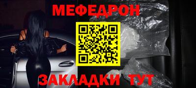 ALPHA-PVP Обь