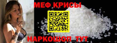 a pvp Обнинск