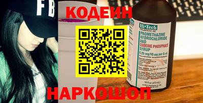 MDMA Нягань
