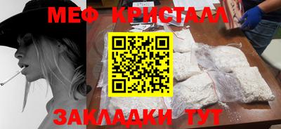 a pvp Обнинск