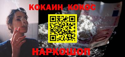 трава Первоуральск