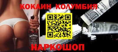 MDMA Нягань