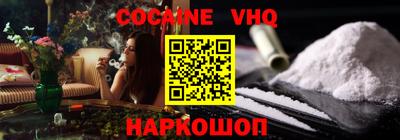 MDMA Нягань