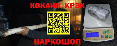 ALPHA-PVP Обь