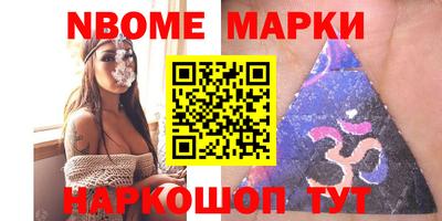 MDMA Нягань