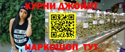 a pvp Обнинск