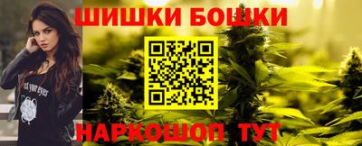 MDMA Нягань
