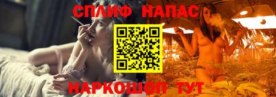 ALPHA-PVP Обь