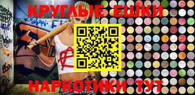 MDMA Нягань