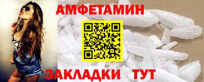 MDMA Нягань