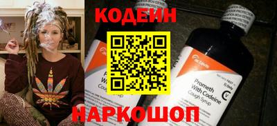 трава Первоуральск