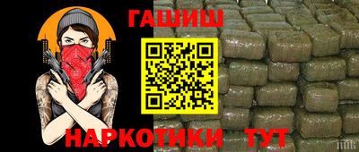 a pvp Обнинск