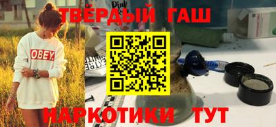 MDMA Нягань
