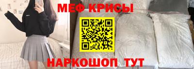 ALPHA-PVP Обь