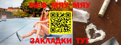 MDMA Нягань
