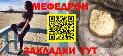 MDMA Нягань