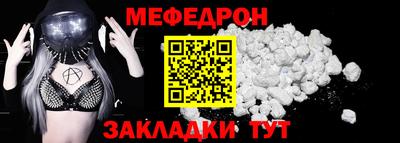 MDMA Нягань
