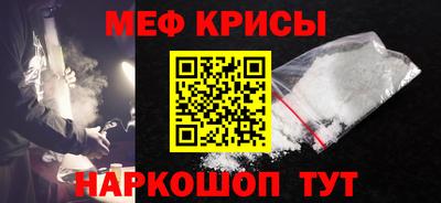 a pvp Обнинск