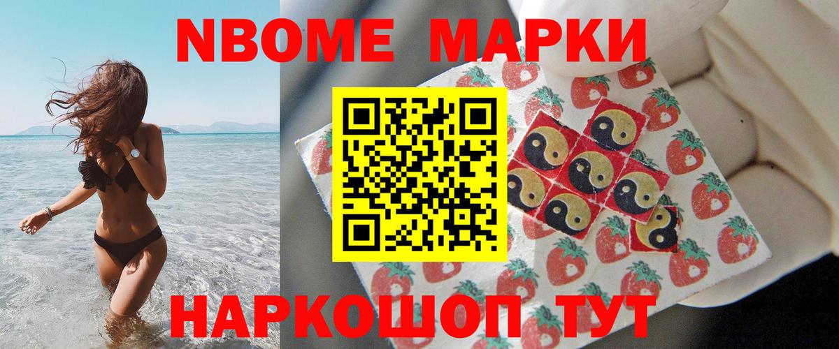Сызрань  LSD-25 экстази ecstasy  LSD-25 экстази ecstasy  Вход с VPN 
